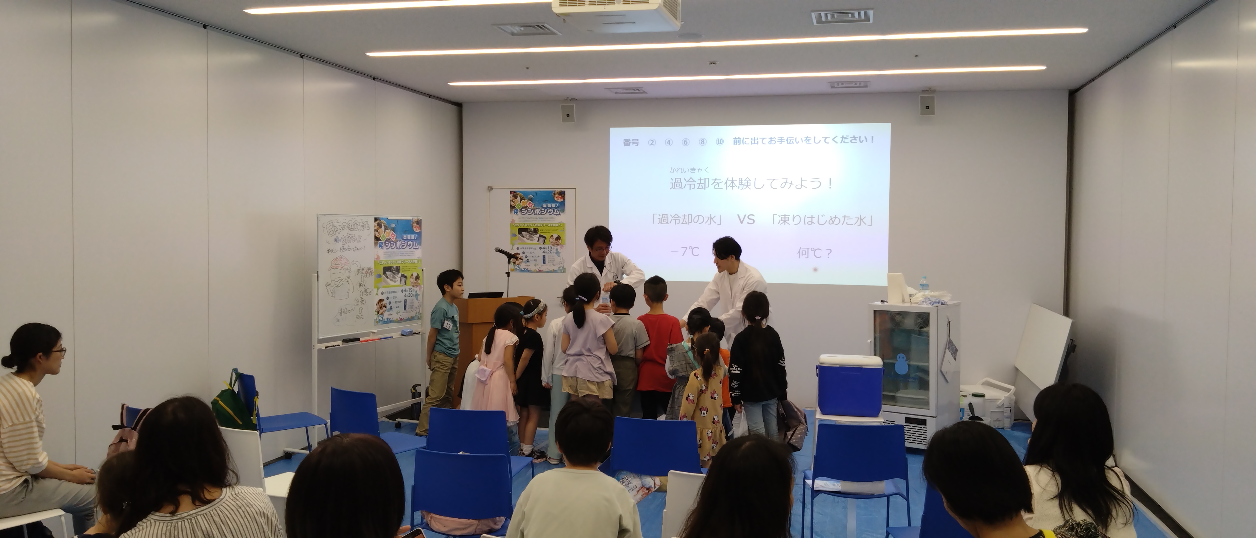 会場01