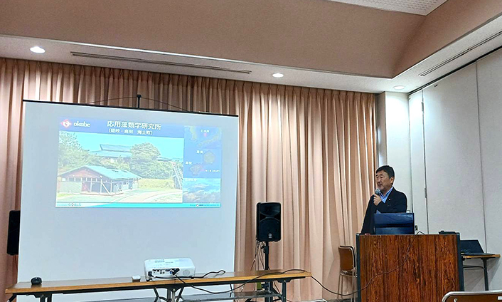 ゲノム編集技術が切り拓く、新たな養殖の未来